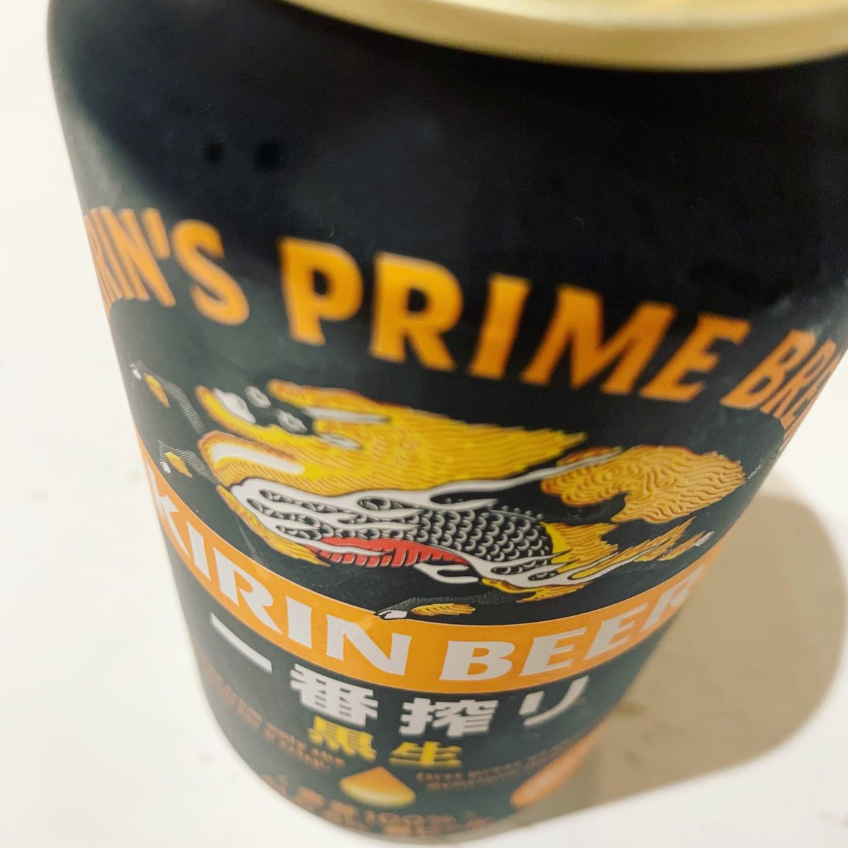stkrio517's tweet photo. 昨夜も呑み過ぎた…。

#ハーフアンドハーフ
#キリン一番搾り #黒ビール https://t.co/SPIbWvUI5f