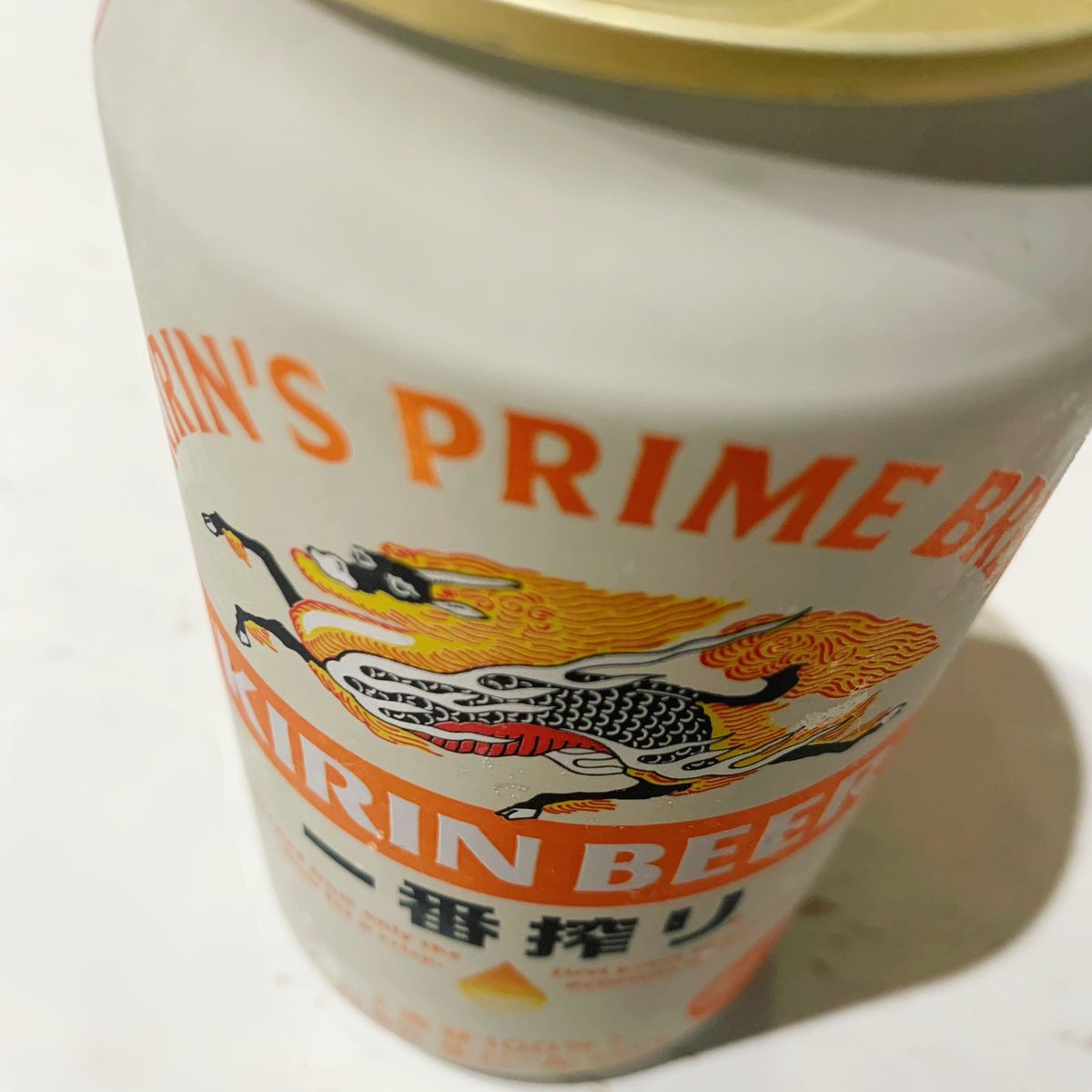 stkrio517's tweet photo. 昨夜も呑み過ぎた…。

#ハーフアンドハーフ
#キリン一番搾り #黒ビール https://t.co/SPIbWvUI5f