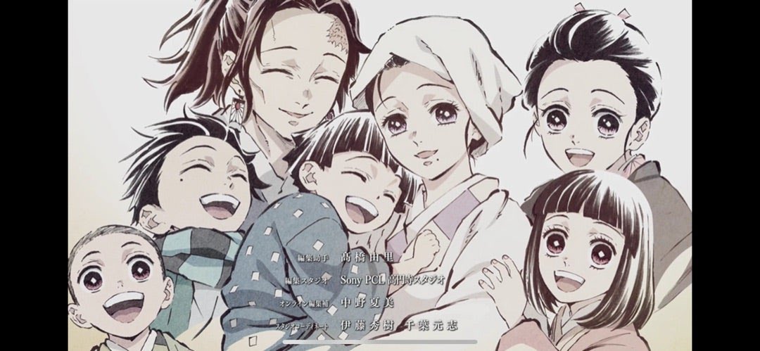 Demon Slayer: Kimetsu no Yaiba 第19話 ツイート画像 1