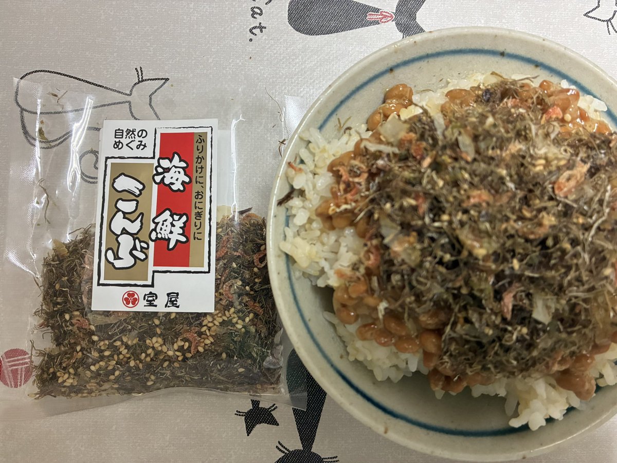 LEABLAST's tweet photo. さーて今日はGALNERYUS仙台公演！

私は名古屋から一旦帰宅の真面目組でした〜笑

ふかふかのお布団でぐっすり寝たので向かいます🔥

前日の牛タン豪遊したかったなぁー！？🥩笑 https://t.co/mfRNh7zLB9