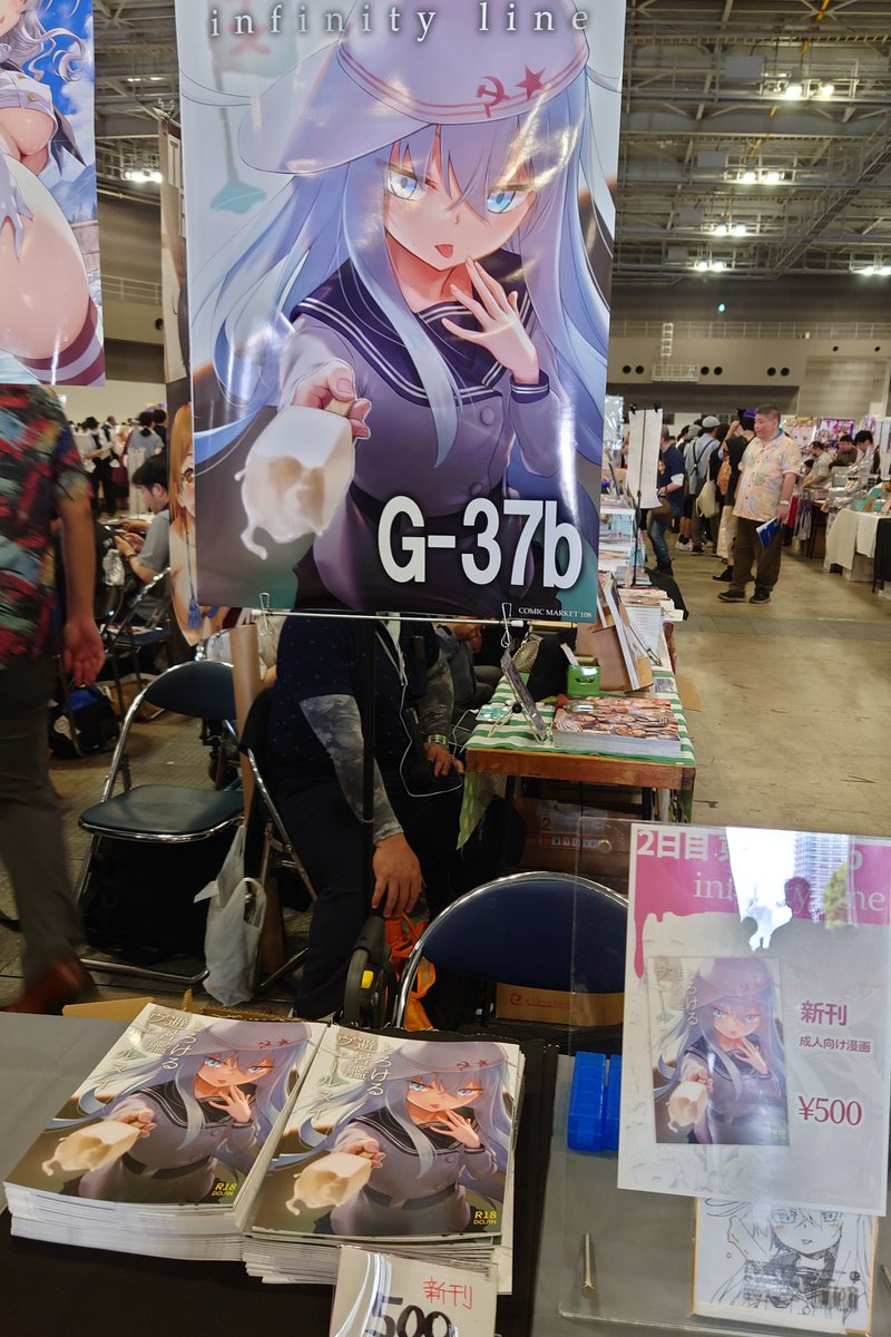 misatonana_'s tweet photo. 設営はこのような感じに。
東7 G-37b　にてお待ちしております。
本日はよろしくお願いします。 https://t.co/Qth4B5NQlT