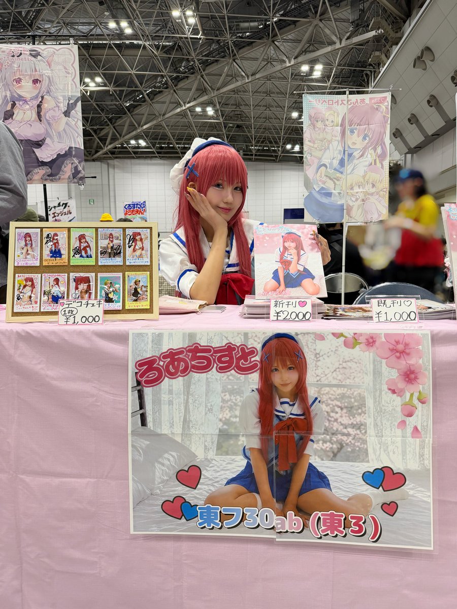 Roa_Ezaki's tweet photo. 設営完了しました！🌸

ダ・カーポ、ことりちゃんコスプレ写真集
チェキ数量限定で頒布します♡♡

 #コミケ  #c108 https://t.co/LX2NcfePJC