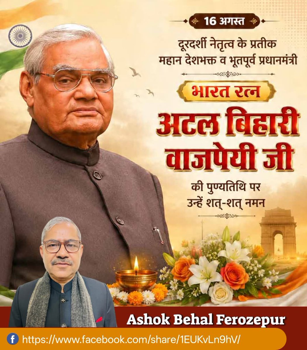 behalashok's tweet photo. https://t.co/KlrMkpBEh4