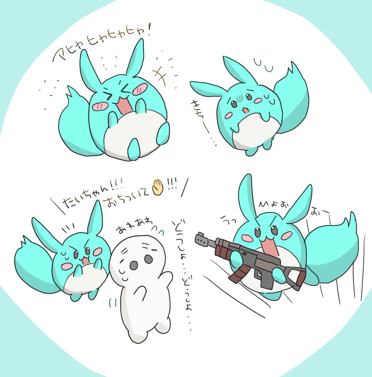 すもも (@SUMOMOXqX) / Posts / X