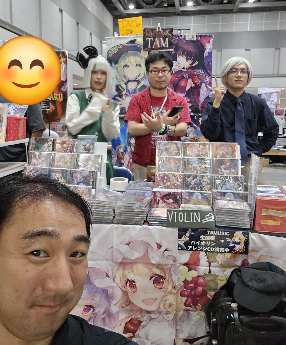 Amachan121's tweet photo. #TAMUSIC のスペース設営完了です❗
西2 い04abにて皆さんをお待ちしております😆
今回は新譜２枚あります😉 https://t.co/cjngIsSPCK