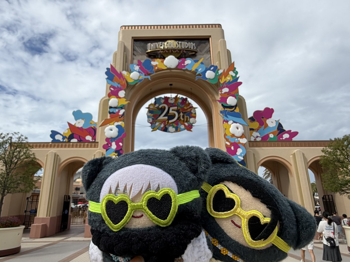koki_0572's tweet photo. すぐゆはママ🤱なの！！？？？可愛いいいいい😍😍！！！でも四人ではしゃいでるから私はどこで座ってるの？空中？もしかして私は呪霊？😱😱 https://t.co/kPbU4h8Aez