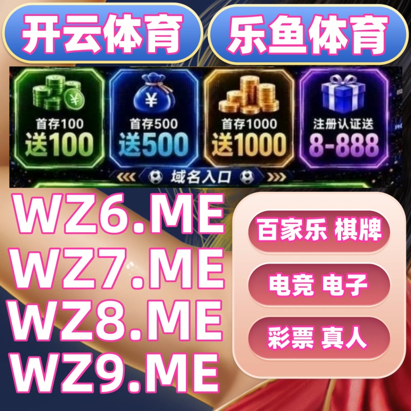 Mbiser3's tweet photo. 🌂🚽📧开云体育百家乐/开云体育百家乐/乐鱼体育/开云体育/意甲/博雅棋牌/华体会/德州扑克/星际体育/篮球app/法国公开赛👉   https://t.co/UvllkYmY66   👈 https://t.co/xOdlwu1lp5