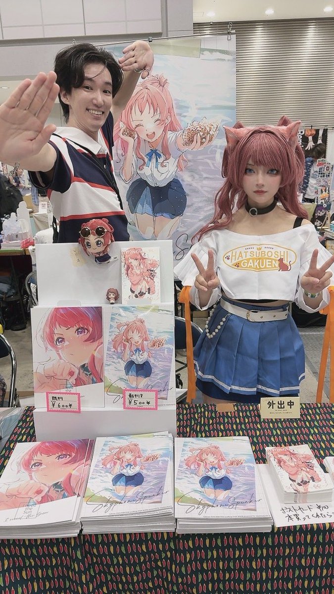 iwashi_neko's tweet photo. 今日よろぴく！！

※ねぅさんはうちのサークルにはいません https://t.co/fO8vFMkOmp