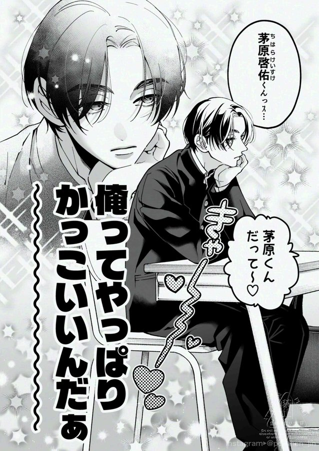 CallieJeri98541's tweet photo. 神漫画‼️

☑︎ 期間限定50%キャンペーン中
☑︎ 初めての方はクーポンで利用可！
☑︎ paypay・d払い・コンビニ払いも可能
【https://t.co/dNVbuNAkvq】 https://t.co/3LVvPrK2Y1
