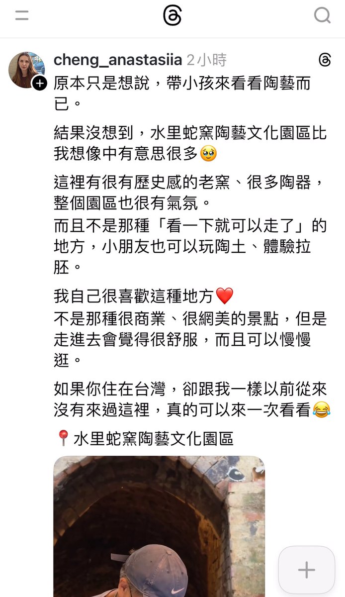 Cjohnsjw11's tweet photo. https://t.co/pgTDPajCgp
Taiwan https://t.co/72d3Ixqyke