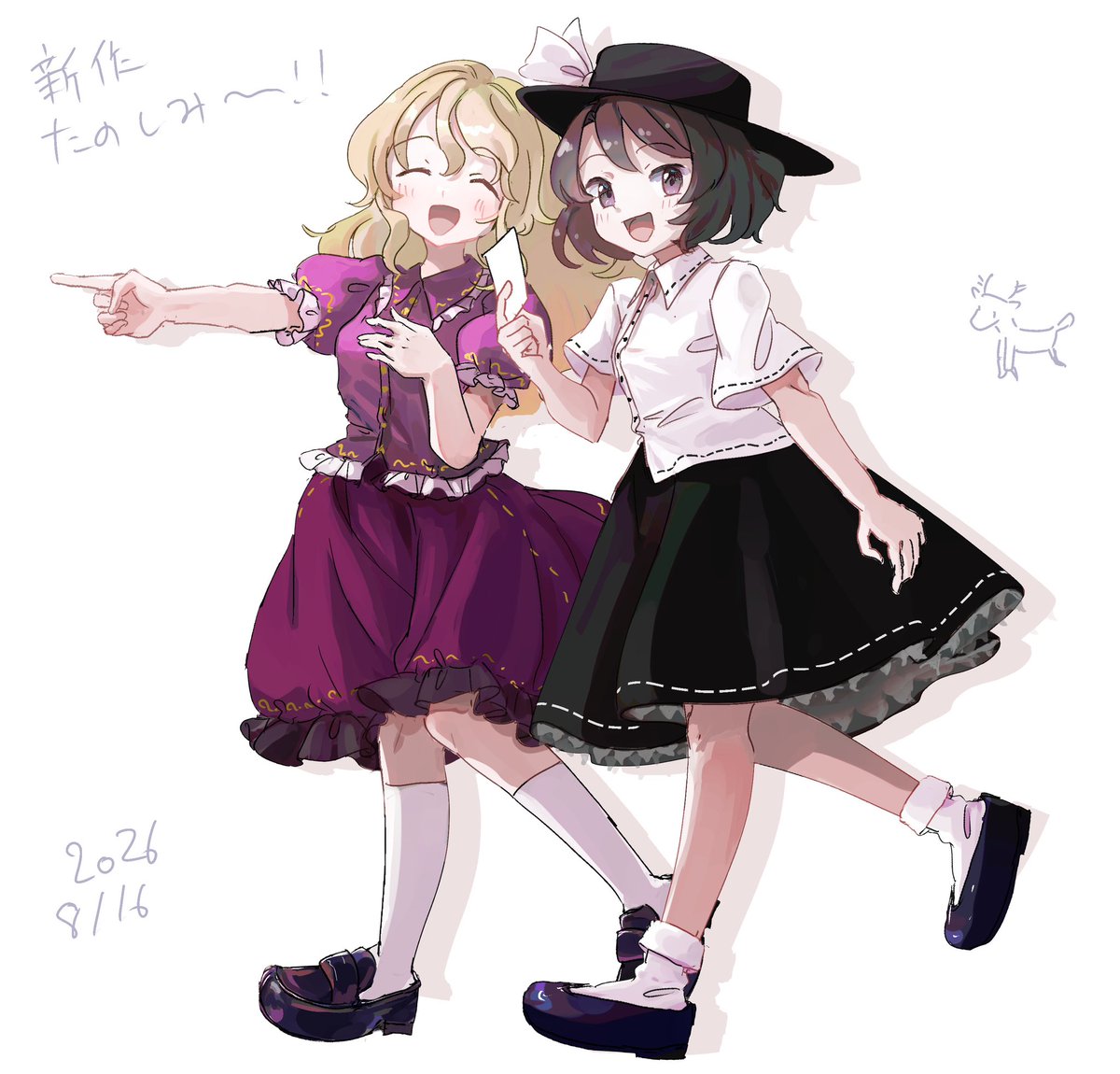 sr_mineka's tweet photo. 新作楽しみー！！後2分！！！ https://t.co/BBpGBdOPvx
