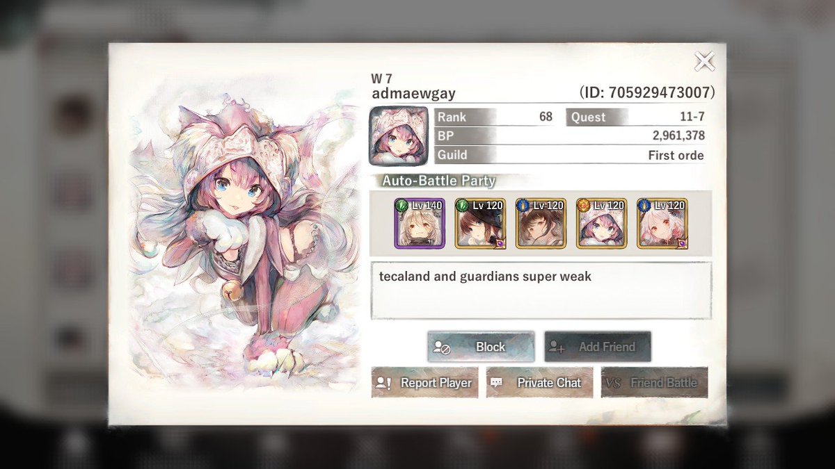MuchLovePainful's tweet photo. This player deliberately used my professional name to impersonate and ridicule me publicly. This is not a coincidence, and it is causing reputational harm. Please investigate the account and take appropriate action for impersonation and harassment.
#MementoMori  #メメントモリ https://t.co/3ujN5askmv
