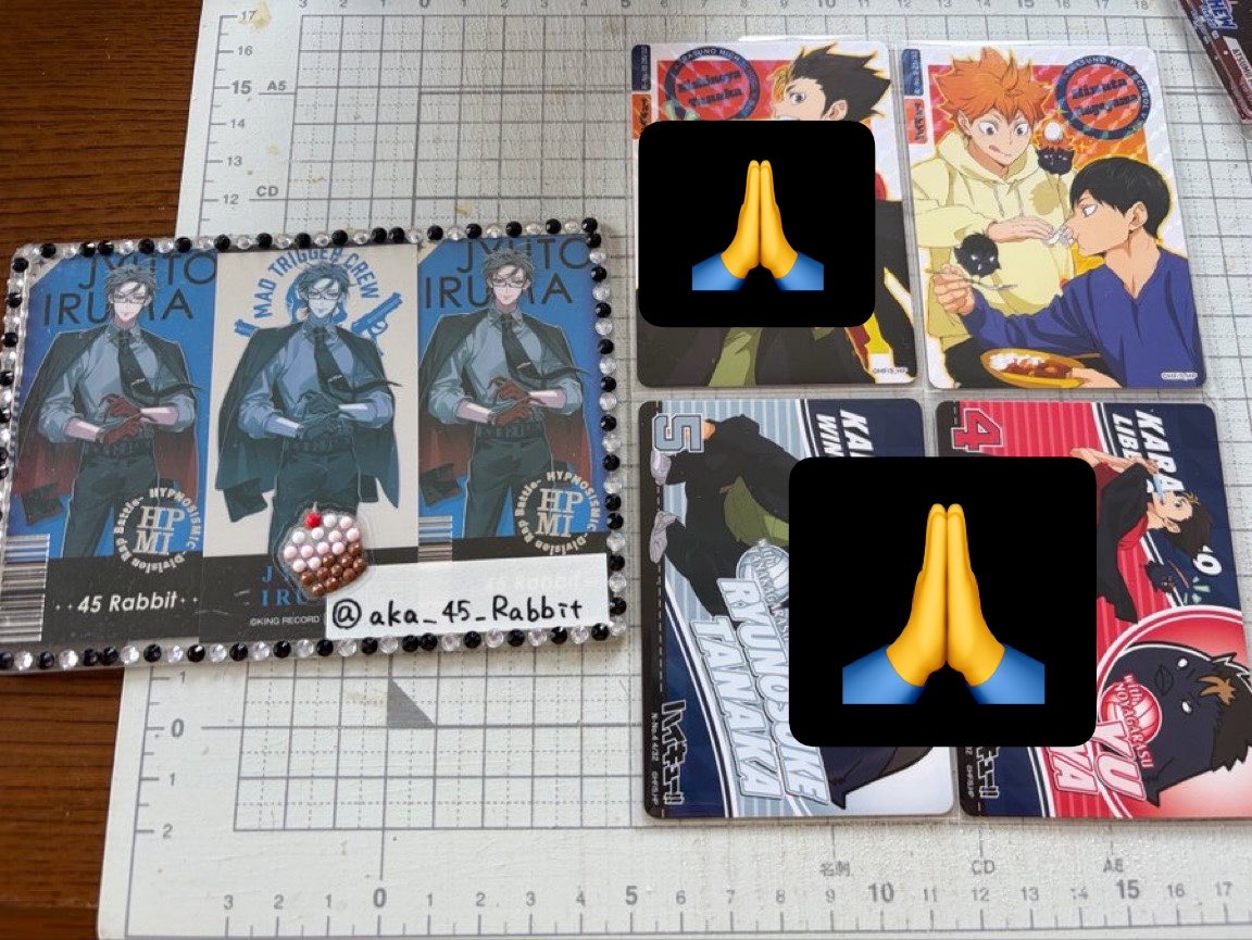 aka__45__Rabbit's tweet photo. 【交換】ハイキュー きゃらくたぶる カードグミ6

譲▶ R 日向＆影山

求▶ R 梟谷 

郵送のみ
お声がけください https://t.co/hr53uoGIGg