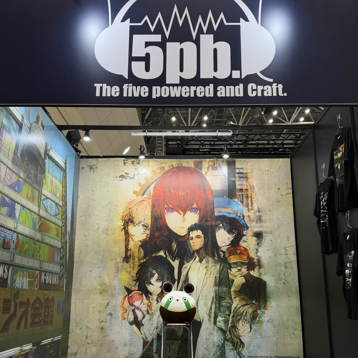 5pb.公式アカウント on X: 