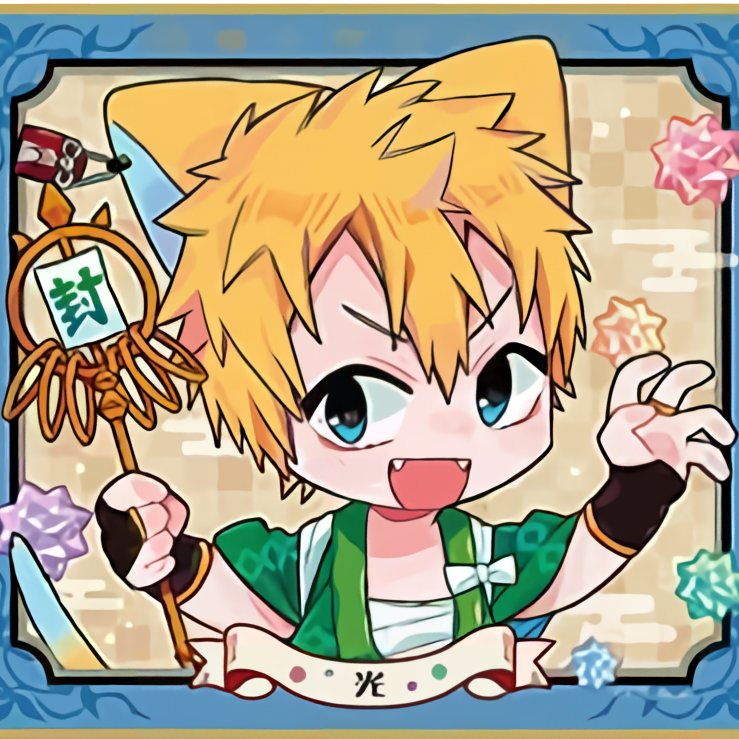 miiitsukou's tweet photo. https://t.co/pHUXVjvEQ7