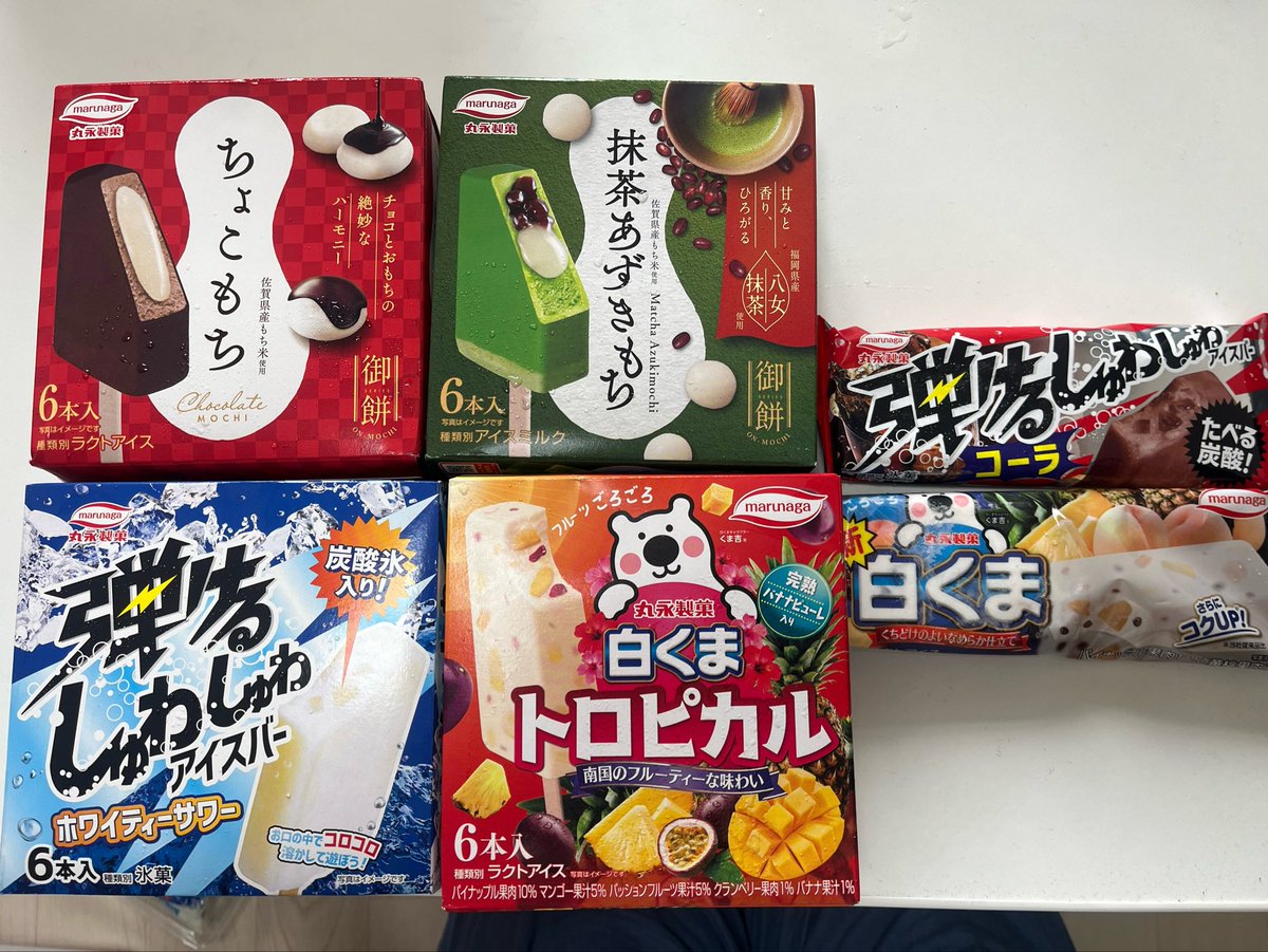 朝 アイス