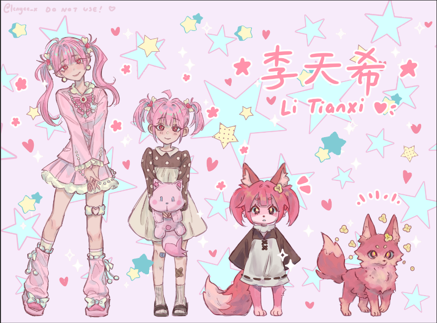 lenyee_x's tweet photo. ₊˚⊹ᰔ Art from the lastest reel! ♪⋆˚꩜｡
ʚ♡ɞ Might do one of Tianchen later (just to be fair) .✦ ݁˖
#linkclick #digitalart #linkclickfanart https://t.co/fjbz7s0BfR