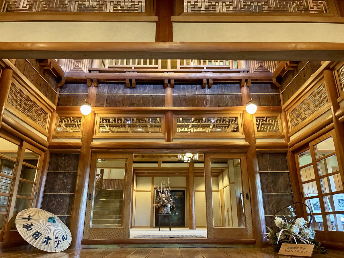 Kei_kikuchi88's tweet photo. 秋田杉の館「国登録有形文化財」のクラシックホテル。
十和田ホテル。 https://t.co/27lgfj9F1Y