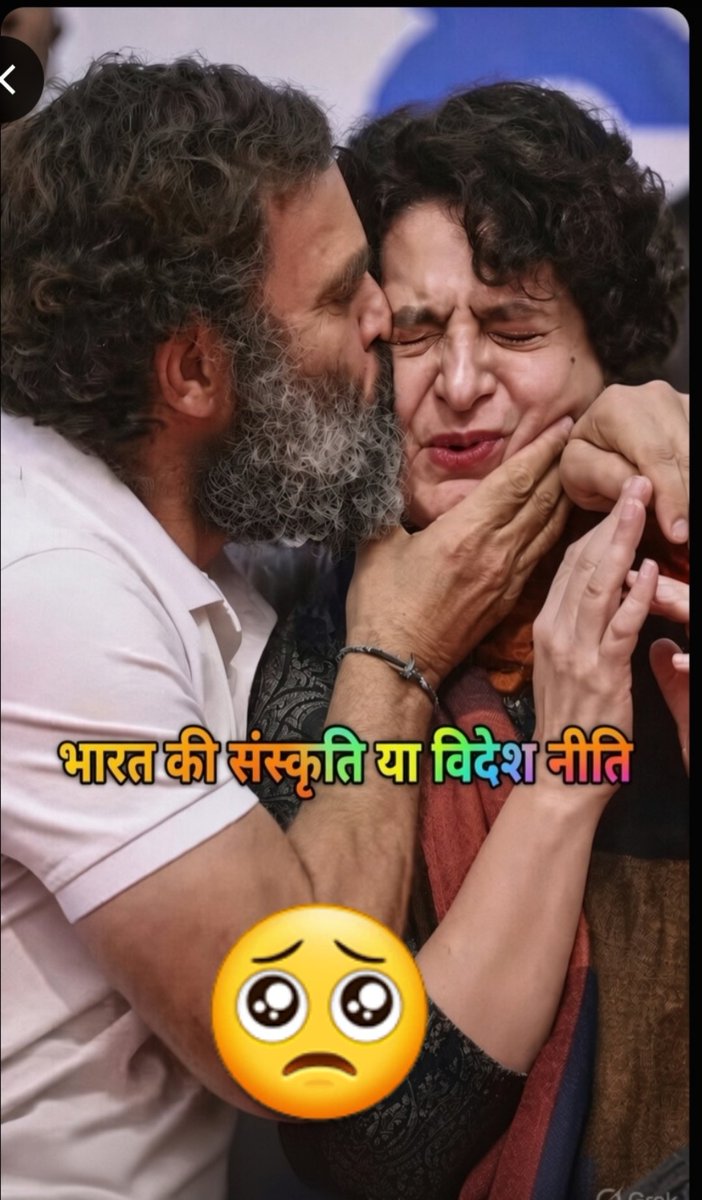 MaharajRish's tweet photo. @BoltaHindustan देश की जनता पूछ रही है👇 https://t.co/T0qXAuoZjG