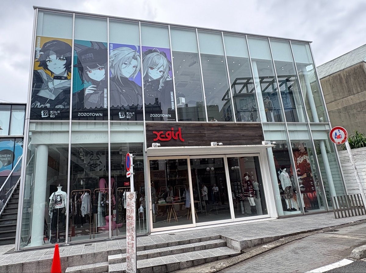 Whitecat_maple's tweet photo. ポップアップイベントきたぞー！外観もおしゃれでいい
#ZZZOZO https://t.co/5GpKeiS9bZ