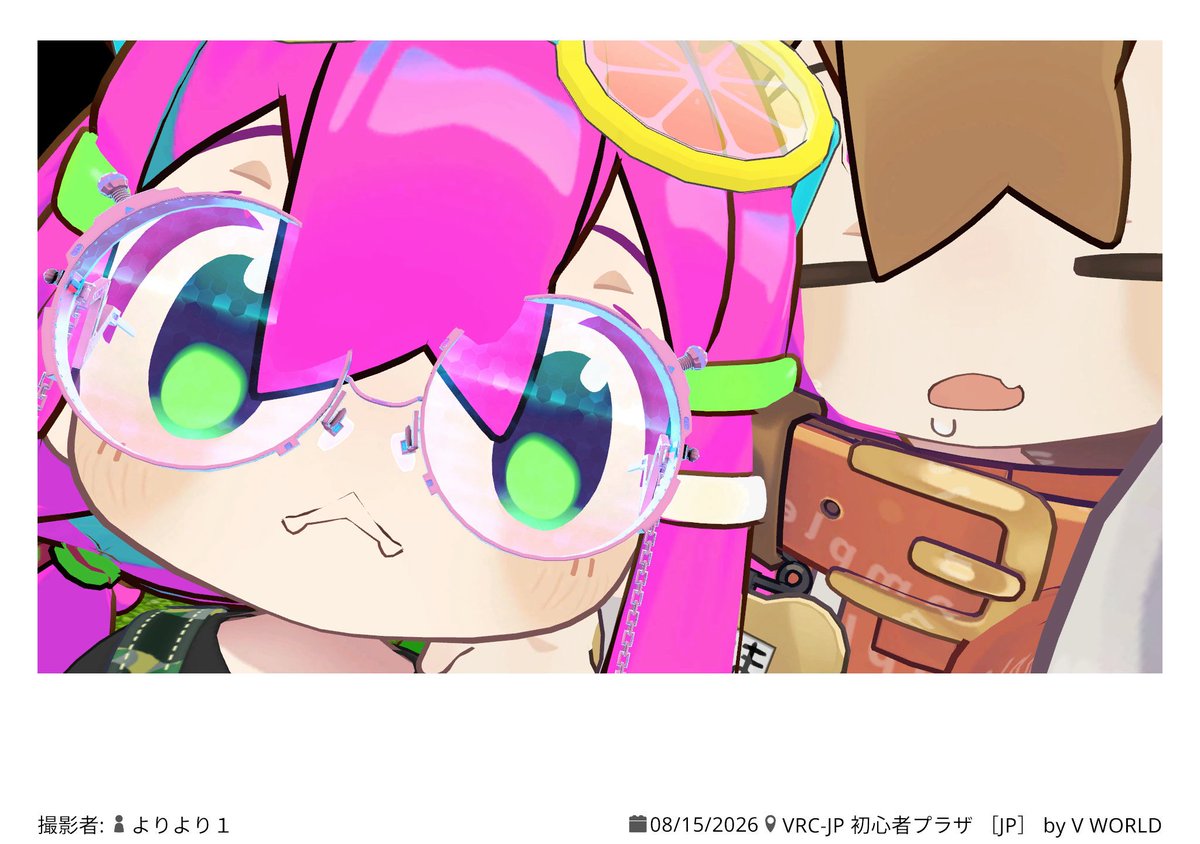 Cat777go's tweet photo. おちまい https://t.co/z98QxVrYjS