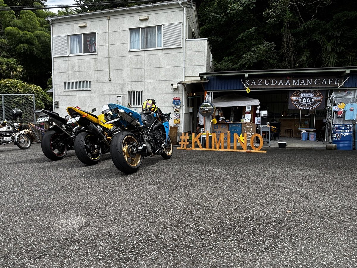 R1kobasin's tweet photo. @3WvKcj00VI78365 
カズダーマンカフェ到着！
やっぱ、夏は、朝活にかぎる！ https://t.co/KODCbaCci2