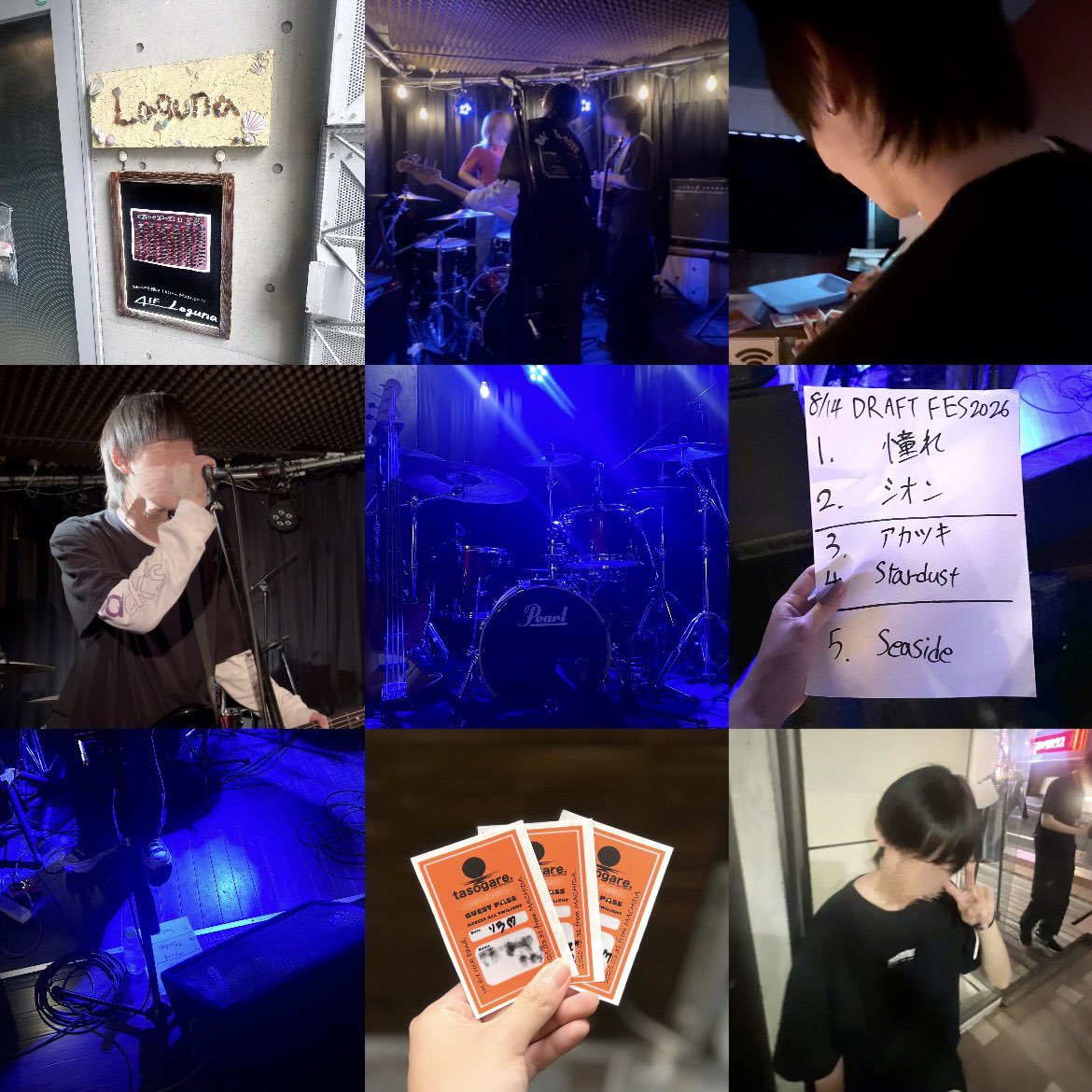 rchaamuu's tweet photo. ☆ 260813 0814 #DRAFTFES ☆ https://t.co/xLt8092vIN