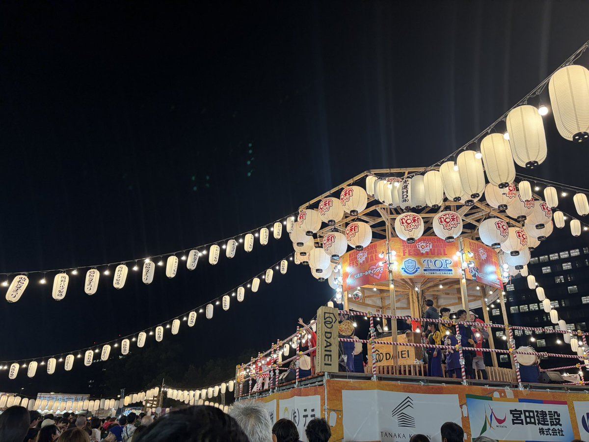____sa7na's tweet photo. 昭和まつり楽しかった💃
筋肉痛 https://t.co/UaXAvuyIEt