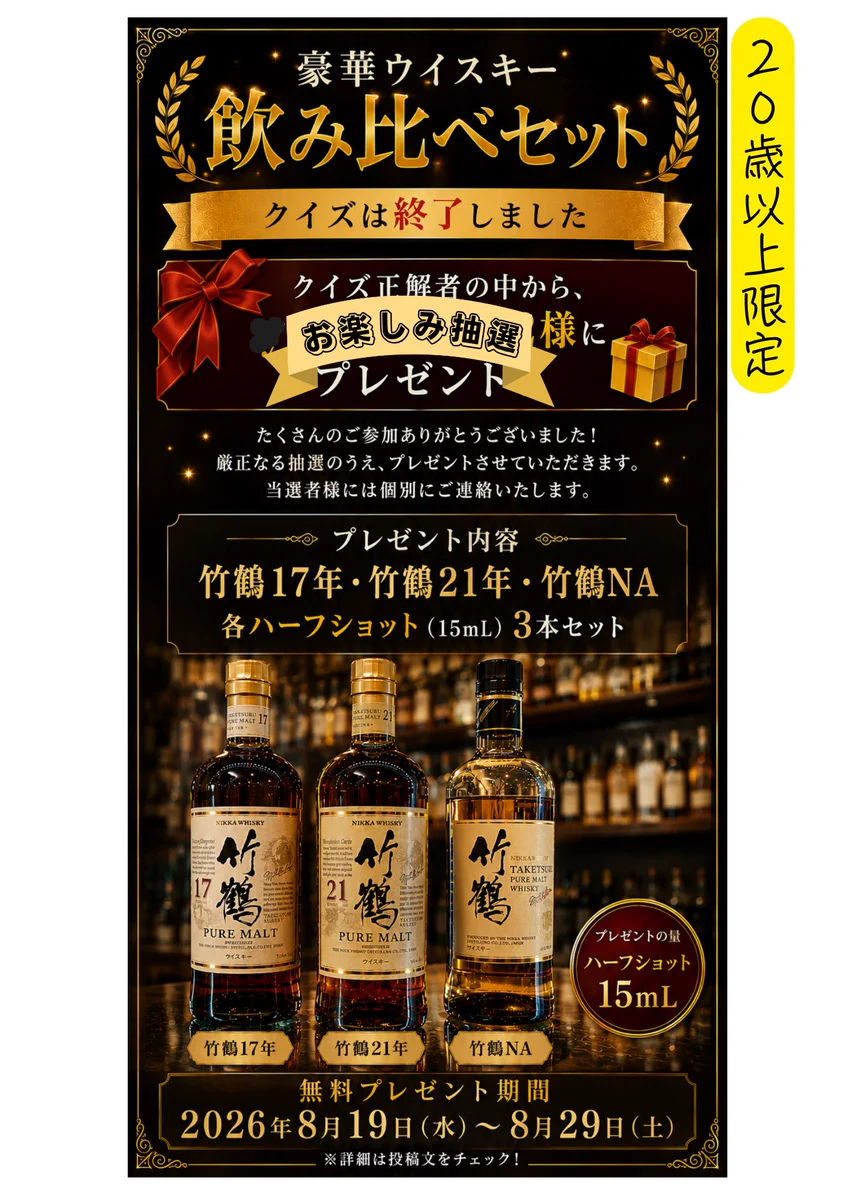 ハンバーグとハイボールのお店 Burg&Bar on X: 