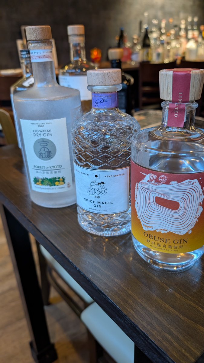 satoritoamane's tweet photo. 昨日試したジンたち😁楽し♪
①南部美人クラフトジン
②KOBE GIN UMI
③OBUSE GIN
④SICX KYOTO SPICE MAGIC GIN
⑤京和漢 DRY GIN FOREST OF KYOTO
⑥八代不知火蔵 八つ星 和柑橘
⑦オホロジン
⑧RETROGRADE 
⑨GIN JAPONESQUE https://t.co/CfTFKtwJ2V