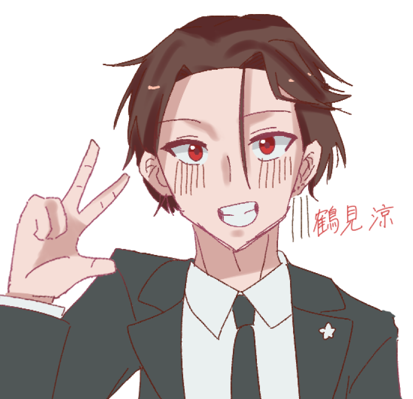 _kusago_'s tweet photo. @TYKaOQf5op46952 
反応ありがとうございます！メンション失礼します
めちゃ悩んだんですけど、前もらったイラストの雰囲気的に涼かな～と……！！ https://t.co/vcUwNtIgMk