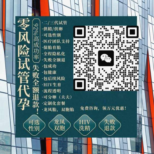GiselSyren5141's tweet photo. 他们的爱心妈妈在曼谷顺产一个漂亮的混血小公主！喜获千金
NT检查
你们的信任
👍代🌈
🧳孕🎊
有偿捐卵
也不知道是哪个砖家说的过午不食晚上饿得睡不着听着肚子咕咕叫简直是立体环绕声 https://t.co/qt6oir3lzg