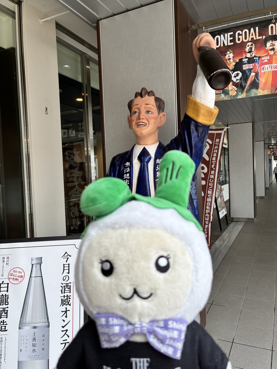 mnm_sa001's tweet photo. まずは喉を潤し https://t.co/QGpHuBL7Vu