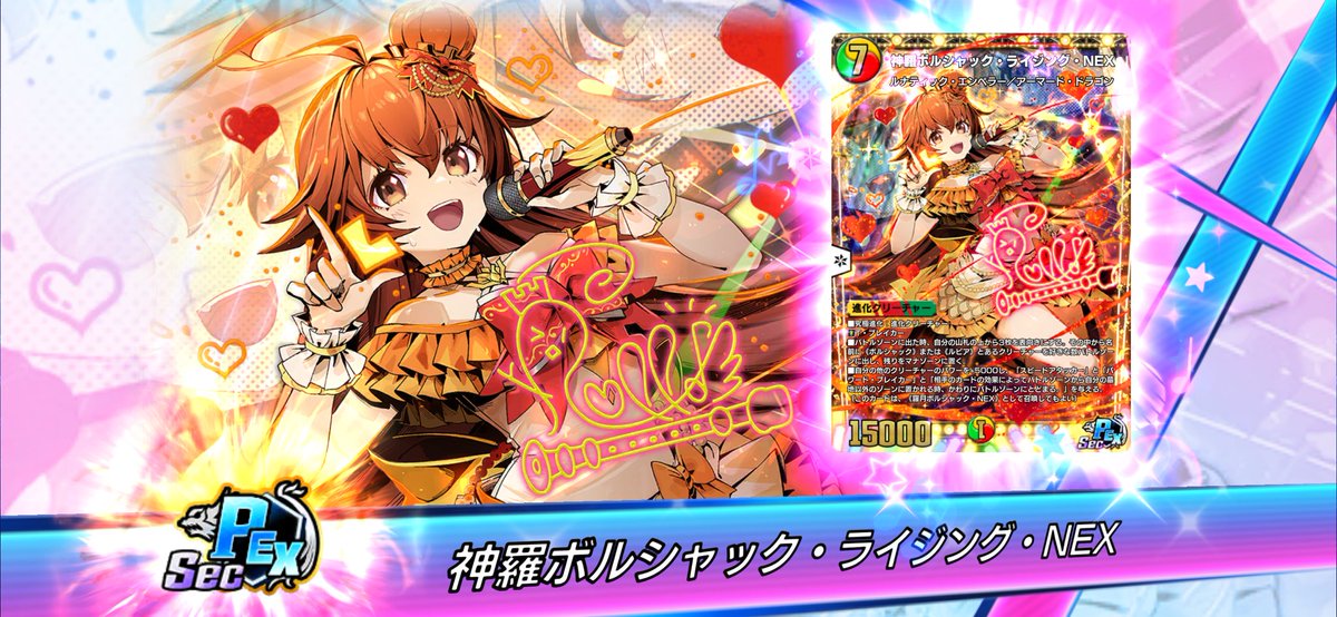 kasazirokkata's tweet photo. #1日1シク https://t.co/7hKWV5nrwQ