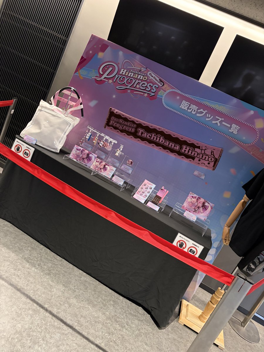 ReferINAL's tweet photo. 争奪戦頑張りましょうみなさん https://t.co/EFWRq1LQTH