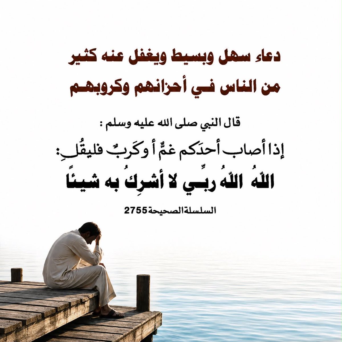 moazenk_1's tweet photo. https://t.co/HVyRmckJ87