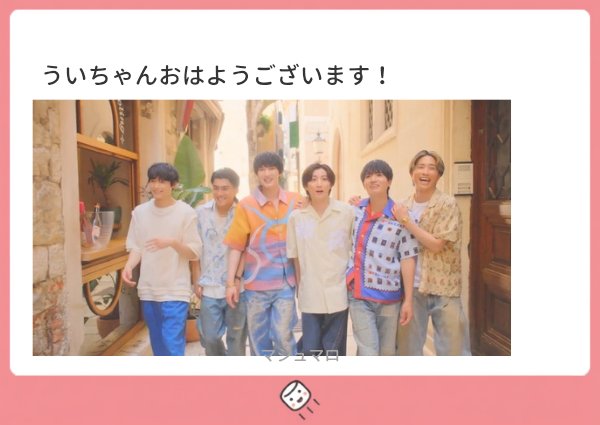 mitig___'s tweet photo. ちょっと下隠してます。ALTへ⬇️ https://t.co/ZuKBAcbkln