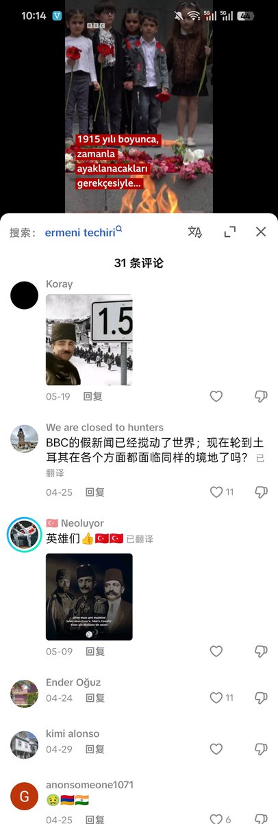 cvsnhp's tweet photo. @i345201 你们不是非常自豪吗？ https://t.co/LeItNqgeGL