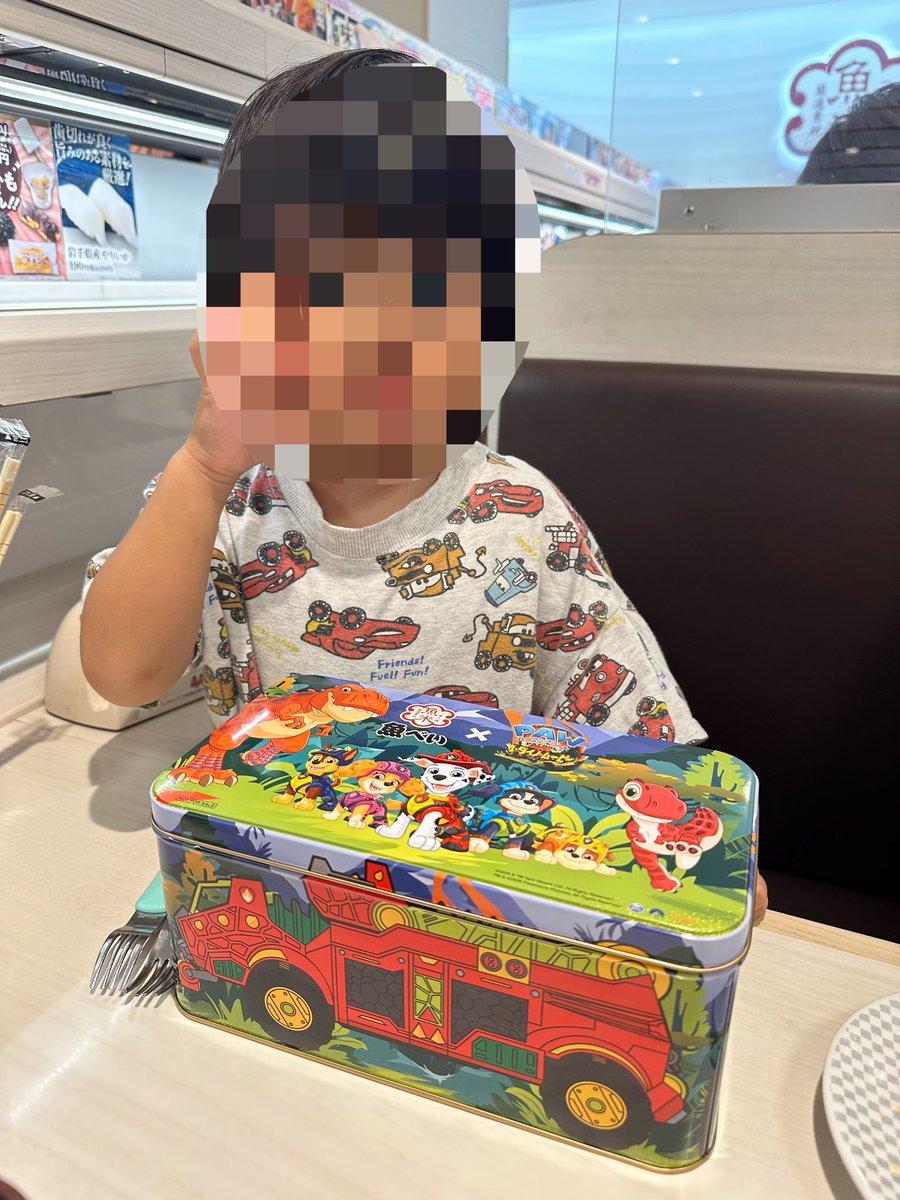 natanFT's tweet photo. 大好きなパウパトにテンションMAXでした🥰
#魚べいパウパト https://t.co/BlLTgOl4kc