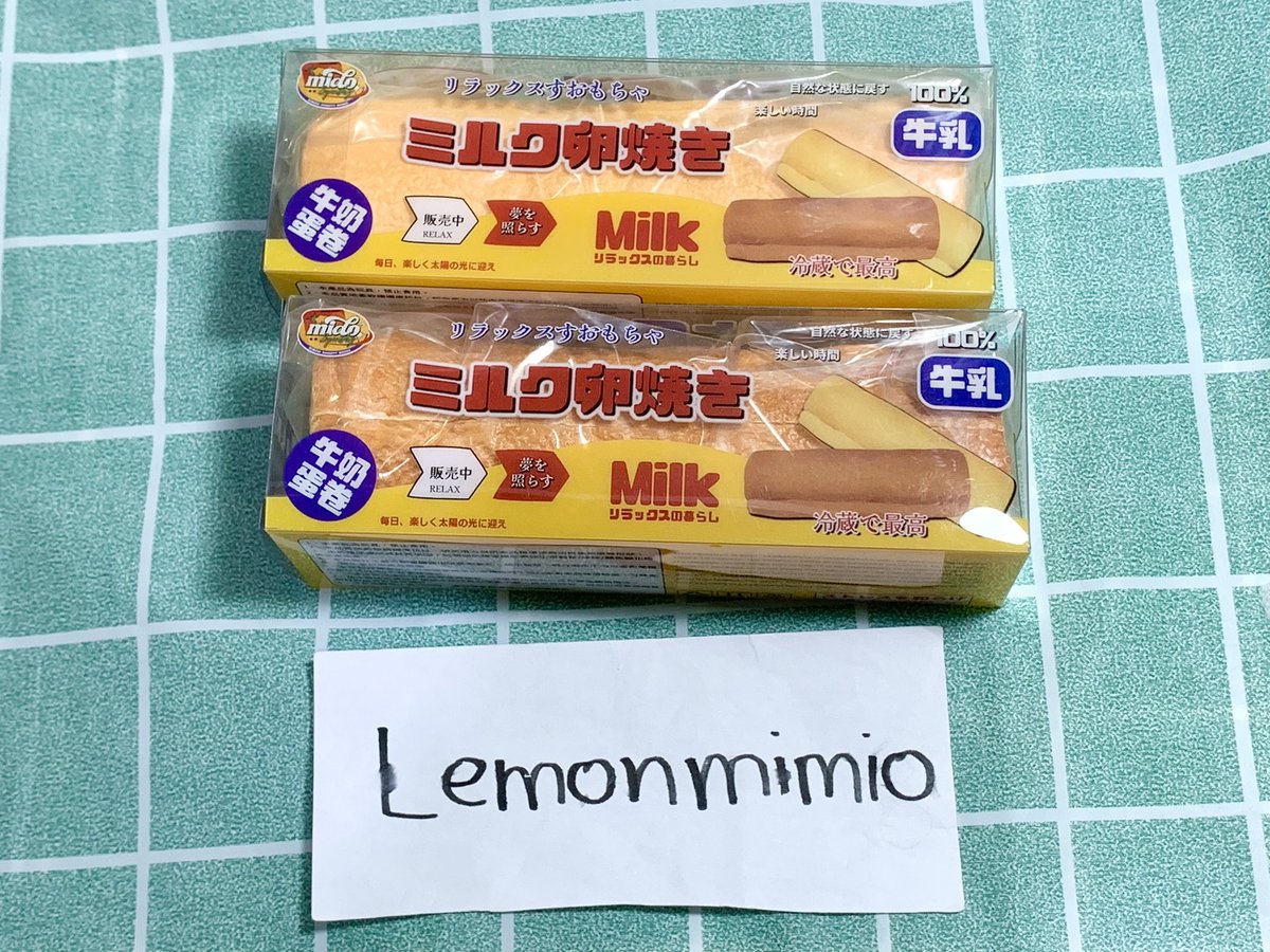 lemonmimio's tweet photo. พร้อมส่ง งานขนมปัง มิโดะ mido 🥖

ปังเมล่อนครีม ม1 690฿
ปังแท่งกรอบคู่ ม1 590฿ ได้2ชิ้นค่ะ
ปังหน้าเด็ก ม1 หอมข้าวสาลี 450฿
แพนเค้กทอด ม1 450฿

ค่าส่ง 50 (บวกเพิ่มชิ้นละ5)

❗️สกุชชี่บางชิ้นอาจจะมีตน.จากโรงงาน พกไม่กริบบ้าง ขอคนไม่ซีนะคะ ขอดูพต.ได้ค่ะ

#สกุชชี่พร้อมส่ง #สกุชชี่ https://t.co/Q2KXcOlXam