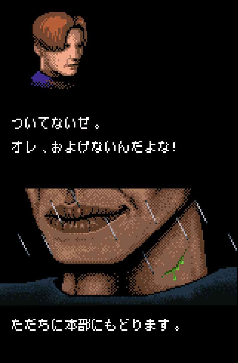 marisa__san's tweet photo. バイオハザードGAIDEN終わった
被弾の運ゲー(ナイフ)と弾薬の枯渇の2つの意味で難しかった
なかったことになると分かってはいるけど,泳げない/最後に感染疑惑のレオンには笑った
この2人はバソーとレオソって言われてるのも納得した https://t.co/51TrVGF0QU