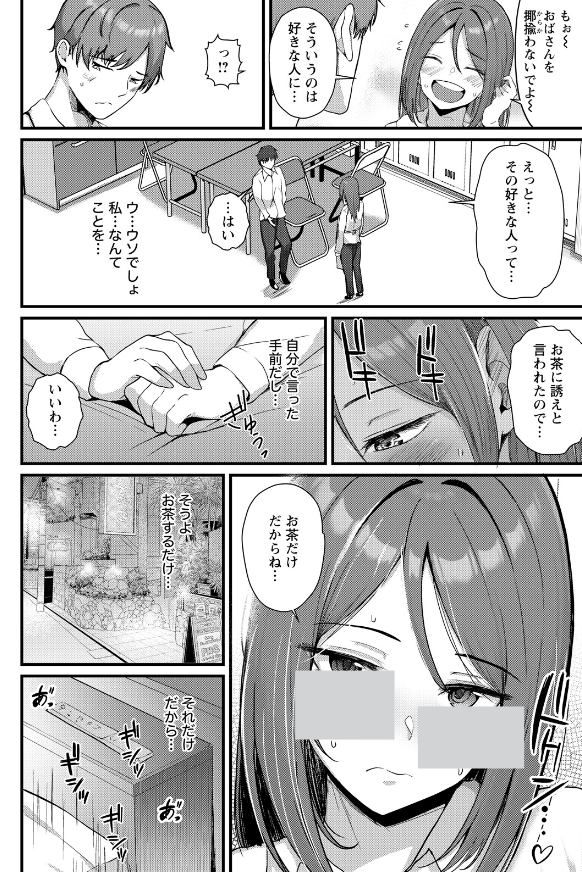 lerubon's tweet photo. https://t.co/hVXxkQsaxE