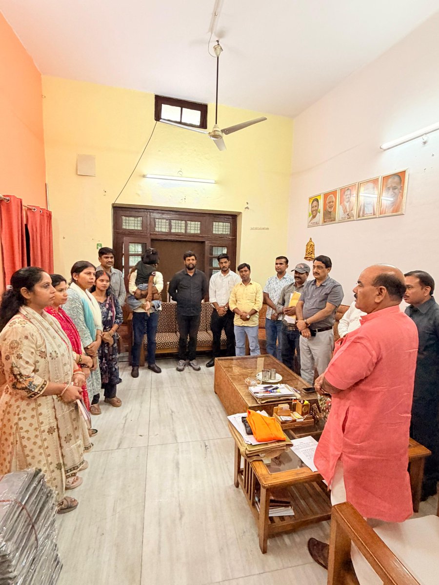 LALCHAN26872967's tweet photo. @myogioffice 
@gulabdeviup 
@imumeshdwivedi 
राजकीय शिक्षक ऑफलाइन स्थाना��्तरण। https://t.co/EyVlMuexMZ