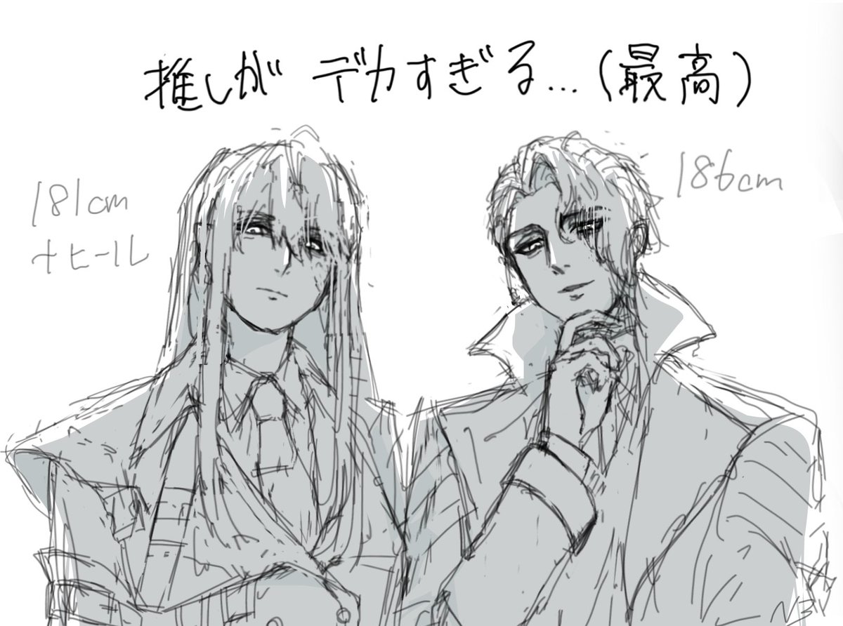 n_threehanken's tweet photo. うへへ……… https://t.co/ZEfp53vynH