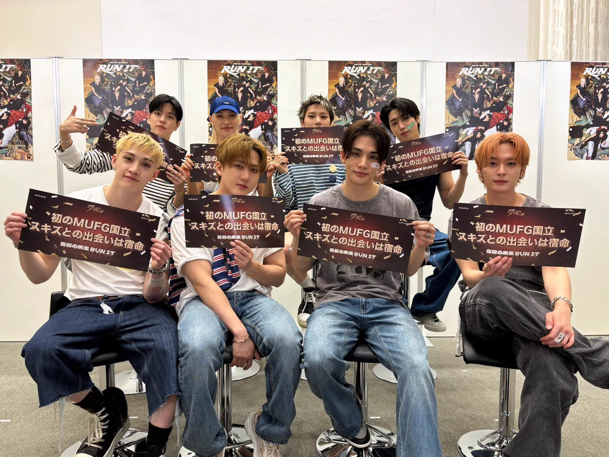 Stray Kids Japan Official on X: 