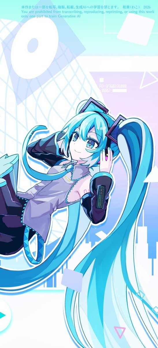 wakorl's tweet photo. #初音ミク おめでとう！🎶 https://t.co/K1cBisYa0K