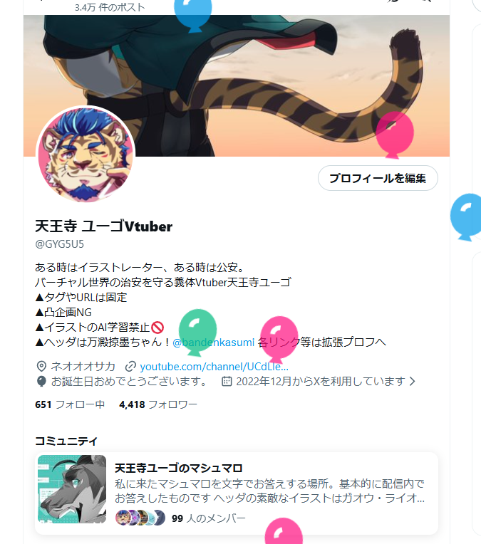 GYG5U5's tweet photo. 爆誕！！！！！！！！！！！！！！！！！！！！ https://t.co/xl1KpMaAus