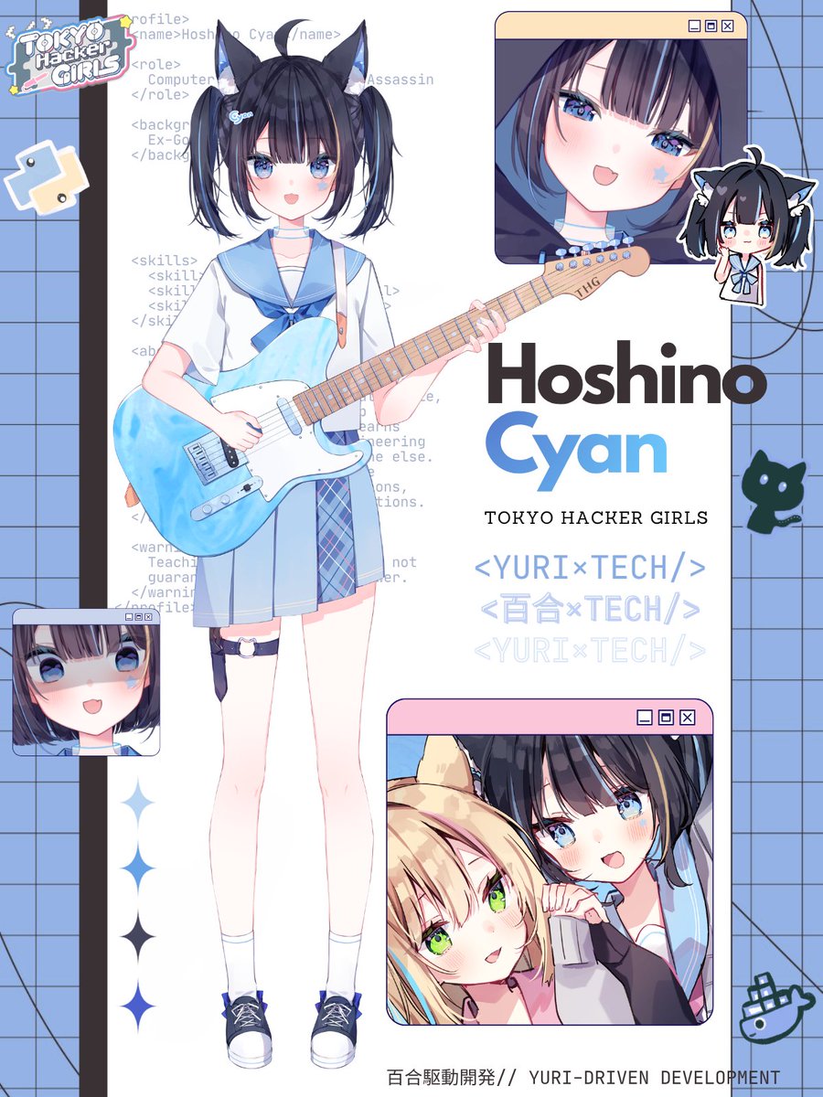 CyanNyan6's tweet photo. ⋱ Hacker Assassin VTuber ⋰

Ex-Googler, artist, and teaching assistant 💎🌟

I’m Cyan, the chaotic half of the yuri tech duo @TokyoHackerGrls

YouTube：https://t.co/BzZrqwDa2D
Links：https://t.co/owyn0896B8
Art：@heripiro
Rig：@otozuki_teru
Live：#HoshinoCyanLive
FA：#CyanArt https://t.co/pnxfepUVPu