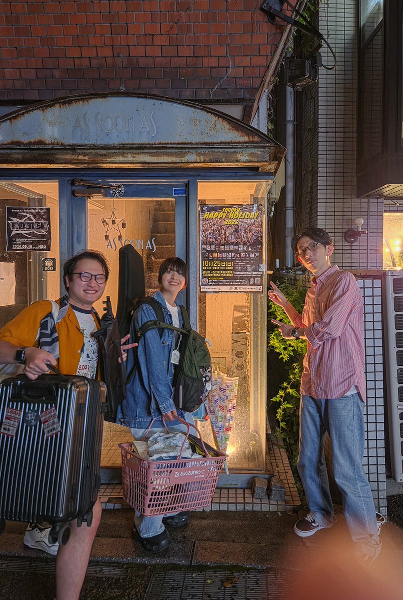 T_HAPPYHOLIDAY's tweet photo. 今宵のプレライブでもお世話になりました、福島市AS SOON ASさんにもポスター設置いただきました！

ありがとうございます(*^^*)
　
#ハピホリ2026 はクラウドファンディングに挑戦中です！
https://t.co/Y3e1oytkRI

よろしくお願いします！ https://t.co/iP45sdJ4Mk