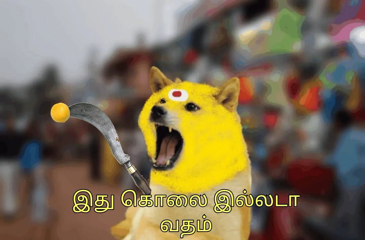 Thigilpandi77's tweet photo. @Pokkiri_Victor ஓளு ippotha Tvk கண்ணுல தெரிது https://t.co/EoIOQSv64L